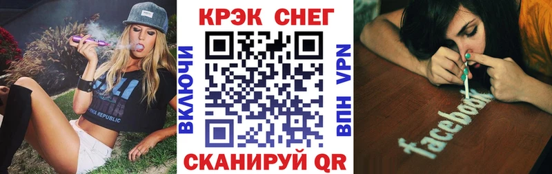 МЕТАДОН Покачи