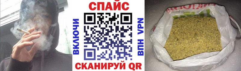 БУТИРАТ 99%  Покачи 
