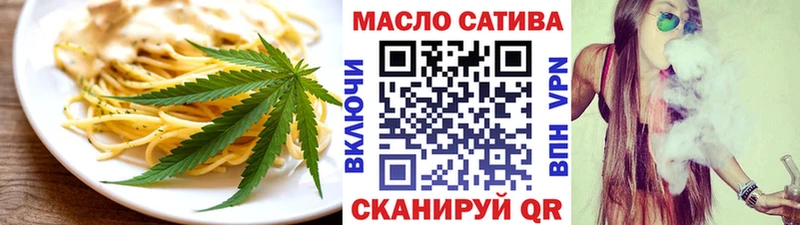 Canna-Cookies конопля  продажа наркотиков  Покачи 