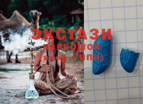 дурь Майский