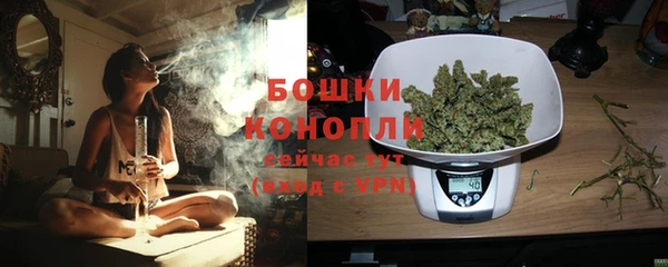марки nbome Магас