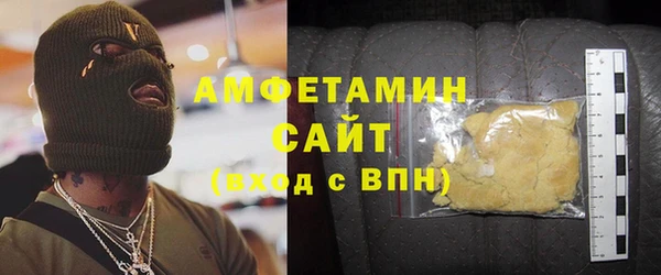 ECSTASY Магадан