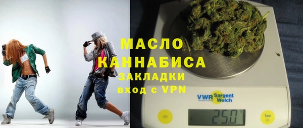 ECSTASY Магадан