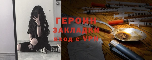 дурь Майский