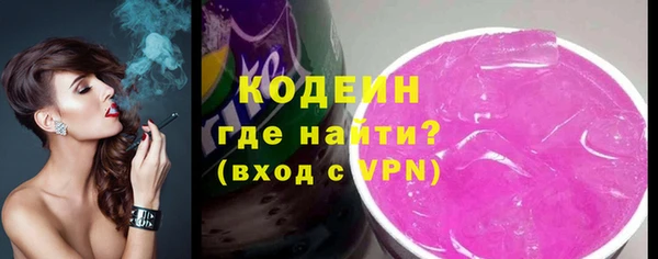 дурь Майский