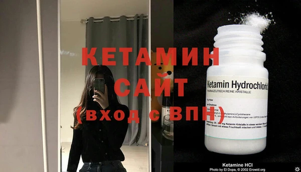 марки nbome Магас
