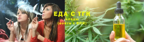 дурь Майский