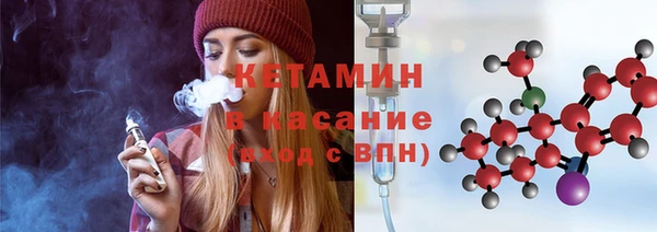 ECSTASY Магадан
