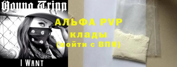 дурь Майский