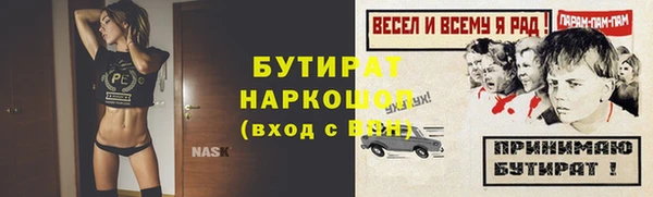 кокаин колумбия Нижневартовск