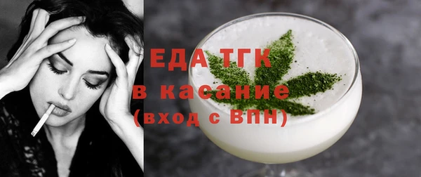 ECSTASY Магадан