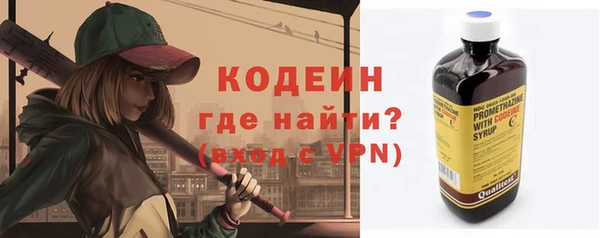 ECSTASY Магадан