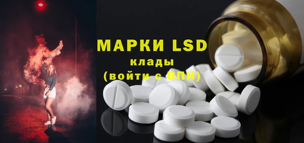 дурь Майский