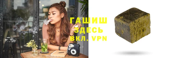 дурь Майский