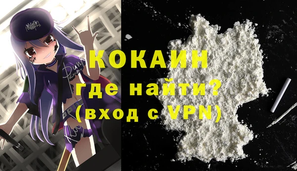 дурь Майский