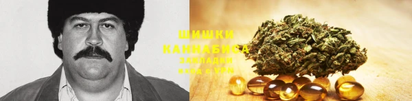 марки nbome Магас