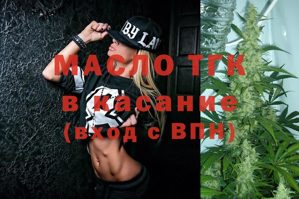 ГАЛЛЮЦИНОГЕННЫЕ ГРИБЫ Кострома