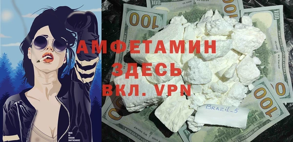 дурь Майский