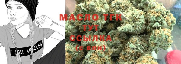 дурь Майский