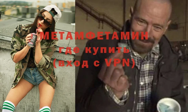 ECSTASY Магадан
