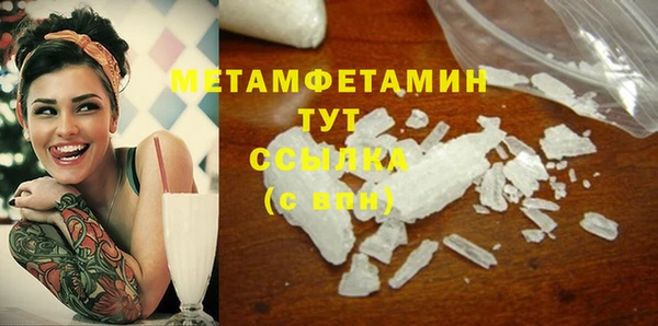 ECSTASY Магадан