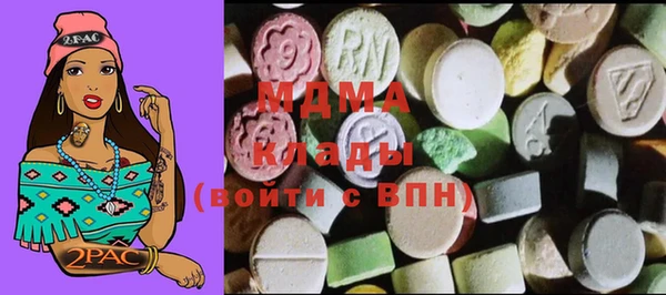 марки nbome Магас