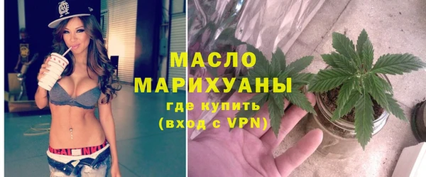 дурь Майский