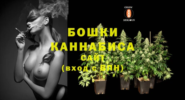 марки nbome Магас