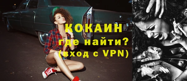 дурь Майский