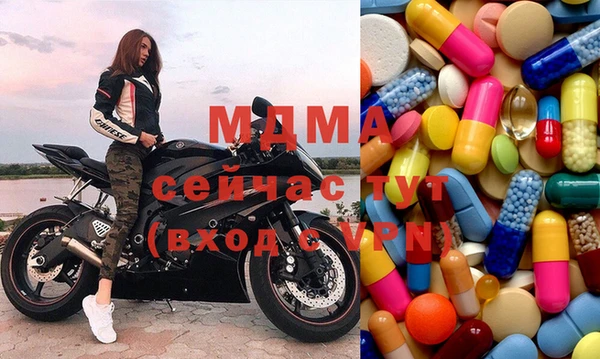 дурь Майский