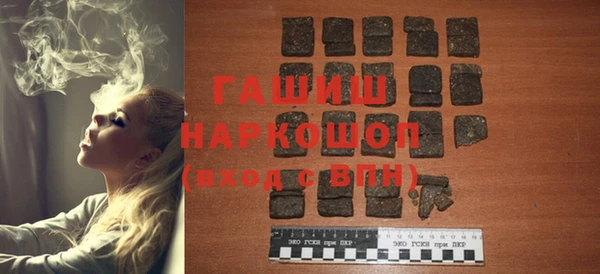 дурь Майский