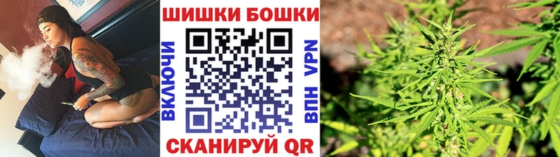 МАРИХУАНА ГИДРОПОН  Покачи 
